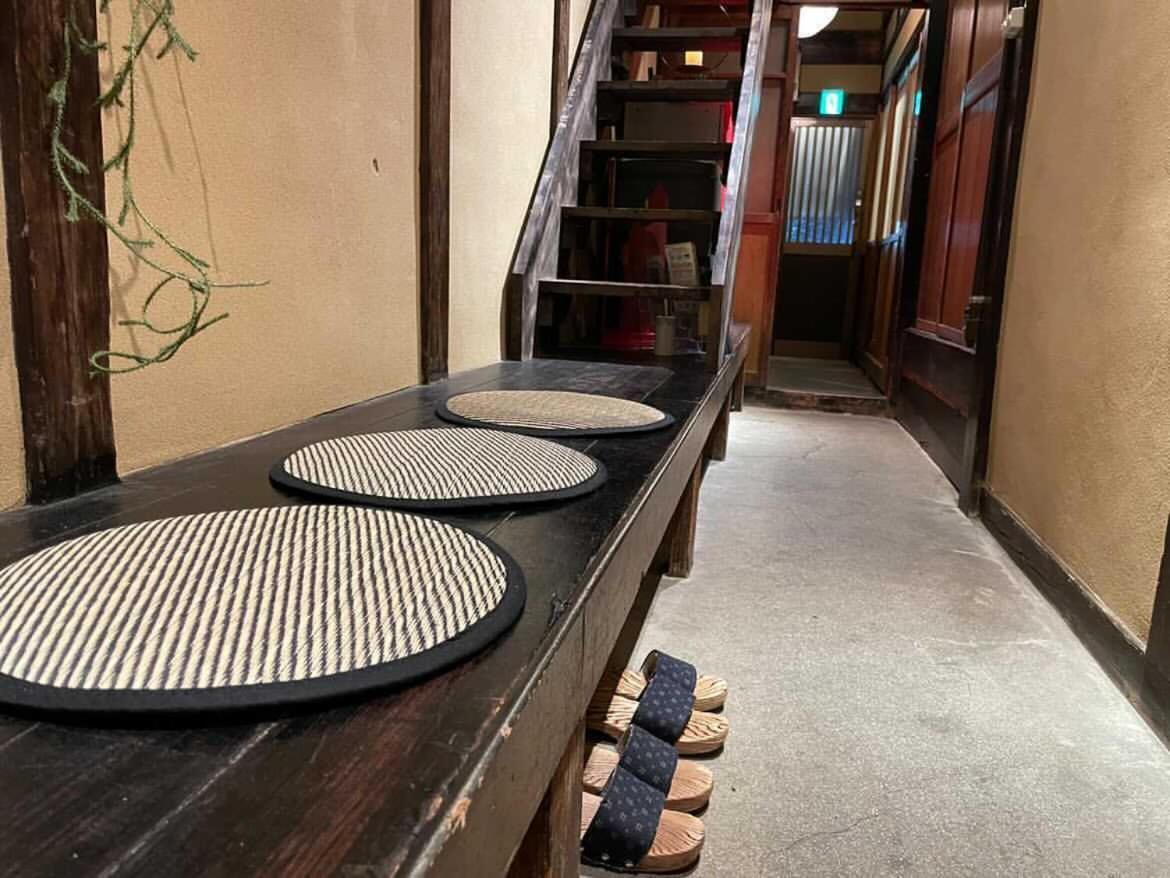 Ferienhaus Machiya Kikunoya *