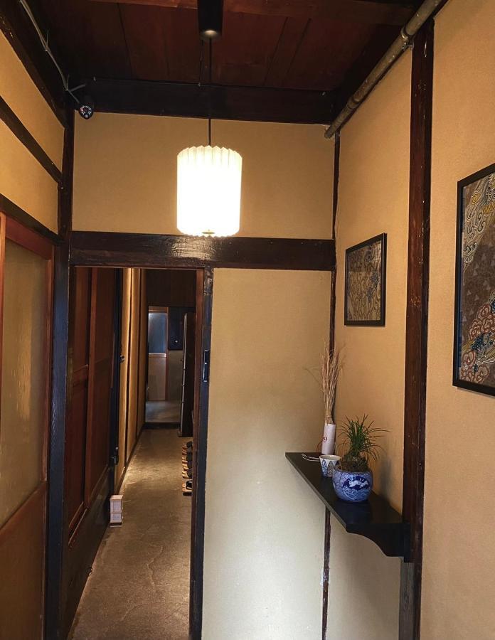 Machiya Kikunoya * Nagoya