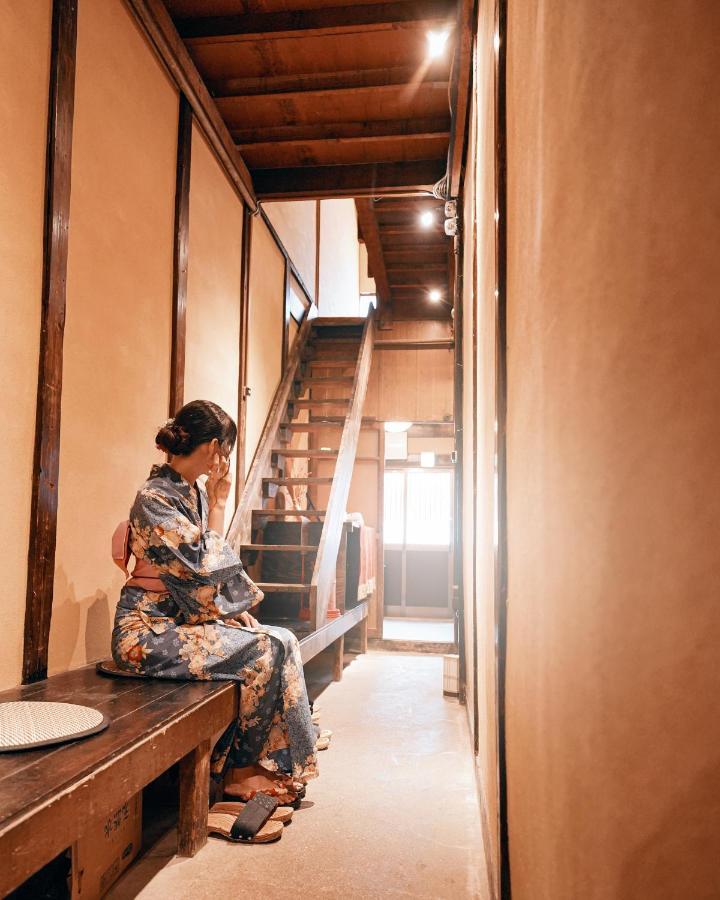 Machiya Kikunoya *