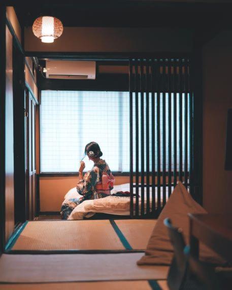 Machiya Kikunoya *