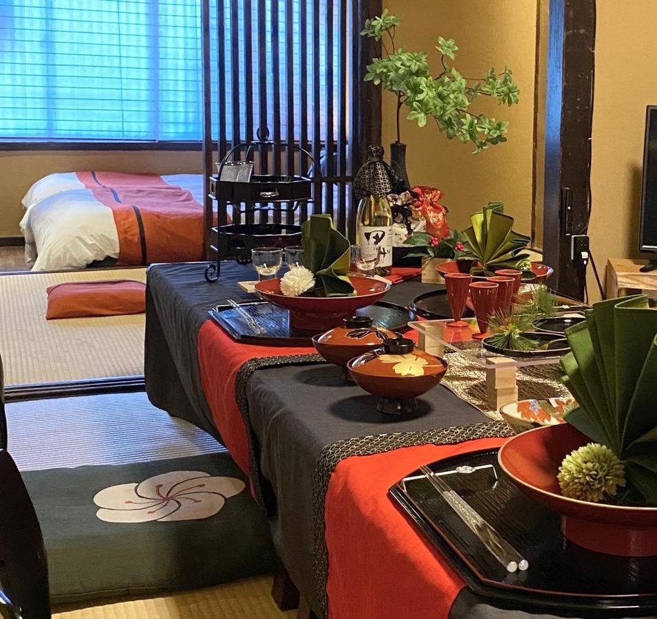 Machiya Kikunoya Holiday home *